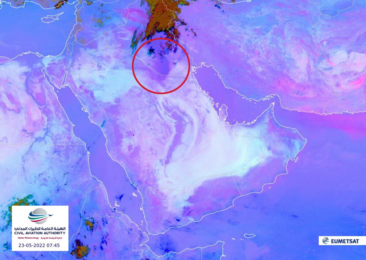 qatarweather's tweet photo. ❗️آخر الصور الجوية توضح تشكل كتلة غبارية شمال شرق شبه الجزيرة العربية قد يصل تأثيرها إلى أجواء البلاد خلال ساعات الليل وفجر يوم الغد مما يؤدي إلى تدني مدى الر��ية الأفقية إلى أقل من ٢ كم وانعدامها أحياناً على بعض المناطق. يرجى توخي الحذر. #قطر https://t.co/x9tuMM3SPf
