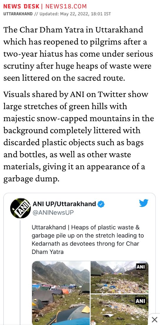 himanshu10cs's tweet photo. It is very unfortunate that a land of God has turned into land of Garbage due to irresponsible human activities. It’s a high time that we should exercise restraint and conserve our natural resources.
Save planet earth ,Avoid one time use plastic. @pushkardhami #Kedarnath https://t.co/5NkD5G8UNC