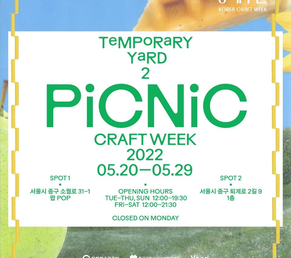 JoinMetalcraft's tweet photo. 5/20 - 5/29 공예주간 YARD PiCNiC  SPOT2에 참여하고 있습니다 ☺️ https://t.co/X2Stlu9YZe