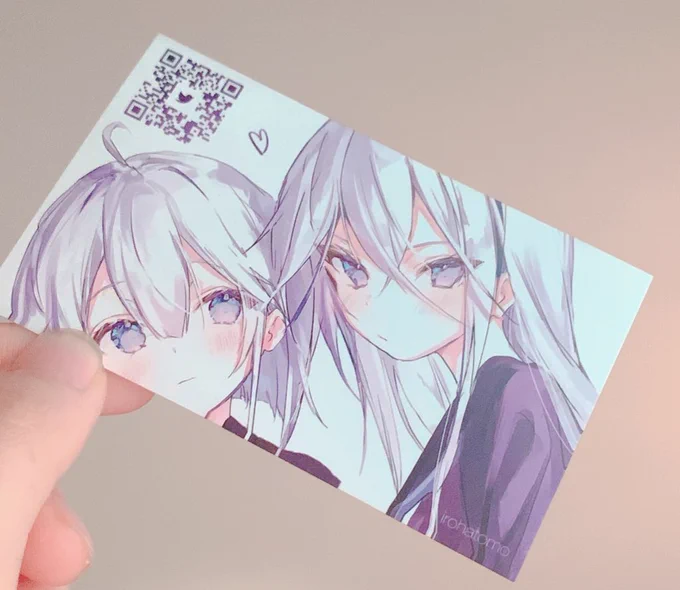 届いたああああああああああああああ 