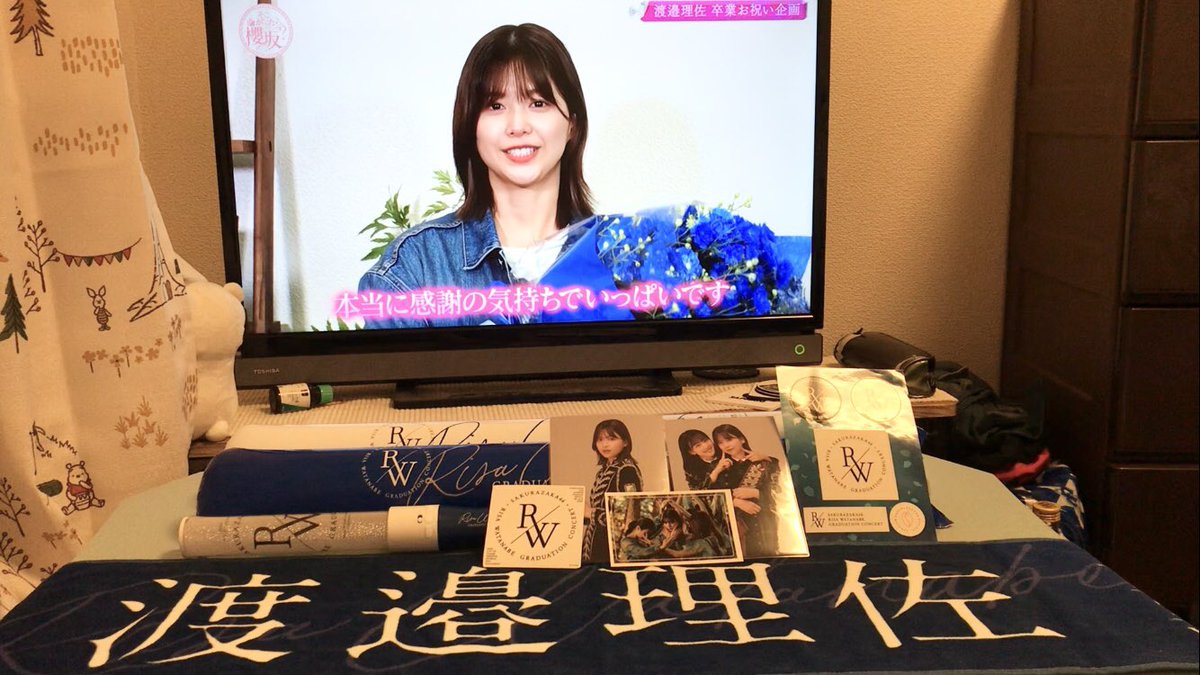 nemui_89_02's tweet photo. ほんとにありがとう、一生ファンです https://t.co/oKeyMmj122