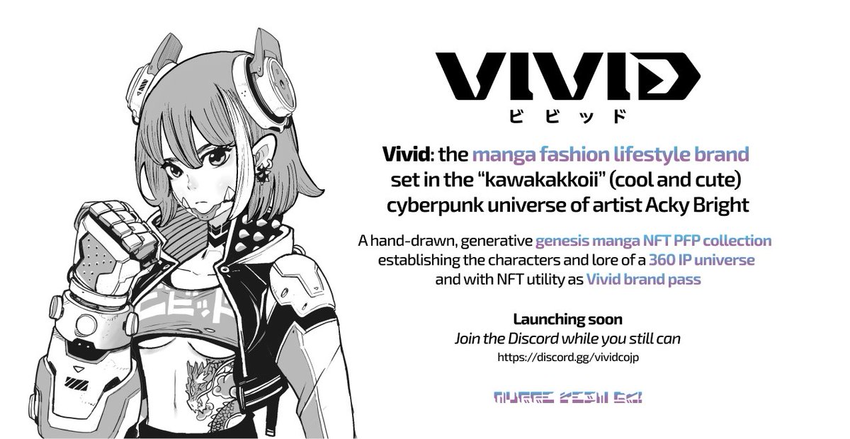 RAIbbit Hole (@raibbithole) on Twitter photo 🎉 VIVID WL GIVEAWAY 🎉
1 x WL spots for VIVID courtesy of the <a href="/vividcojp/">vividcojp</a> team. Art created by the one and only <a href="/aki001208/">Acky Bright</a>
To enter:
1⃣ Follow <a href="/vividcojp/">vividcojp</a> @rugpullfrens @murmurcats_ <a href="/cryptowilson_/">CryptoWilson|威虎社 WTC Founder 🐯|自律版本</a>
2⃣ Like and Retweet
3⃣ Tag 3 friends
Winners will be announced in 48 hours! 🎉 VIVID WL GIVEAWAY 🎉
1 x WL spots for VIVID courtesy of the <a href="/vividcojp/">vividcojp</a> team. Art created by the one and only <a href="/aki001208/">Acky Bright</a>
To enter:
1⃣ Follow <a href="/vividcojp/">vividcojp</a> @rugpullfrens @murmurcats_ <a href="/cryptowilson_/">CryptoWilson|威虎社 WTC Founder 🐯|自律版本</a>
2⃣ Like and Retweet
3⃣ Tag 3 friends
Winners will be announced in 48 hours!