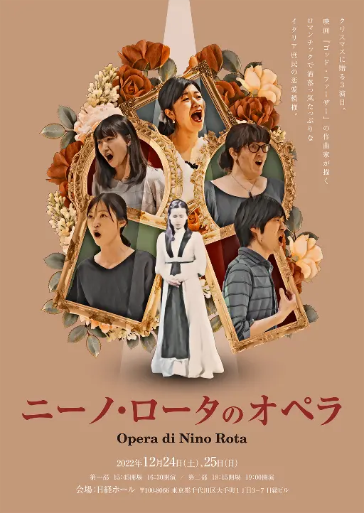kamikoppu's tweet photo. ちなみにコンテストの @kazushi_fujii_ さん作のサンプル ポスター🖼
映画化されたのか?と思う感じのコラージュでステキ🎼
#Adobe
#アドビ #ポスター
#OperaMeetsMetaverse https://t.co/1ijBkYD7S4