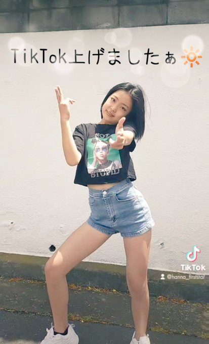 HANNAのTwitter画像14