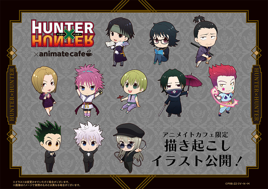 アニメ Hunter Hunter Hunter Anime Twitter