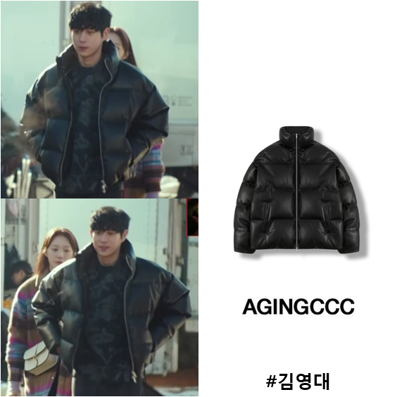 woodcompany_'s tweet photo. -
▶ CELEB : 김영대
▶ DATE : 2022년 5월 21일
▶ RELEASE : tvN / 별똥별
▶ PRODUCT��: 레더 다운 패딩 점퍼
▶ PRICE : 248,000원
#김영대 #김영대패션 #김영대패딩 #별똥별 #별똥별김영대 #별똥별김영대패션 #남자패딩 #레더패딩 #에이징씨씨씨 #AGINGCCC #우드컴퍼니 https://t.co/WQ1rWNswdg