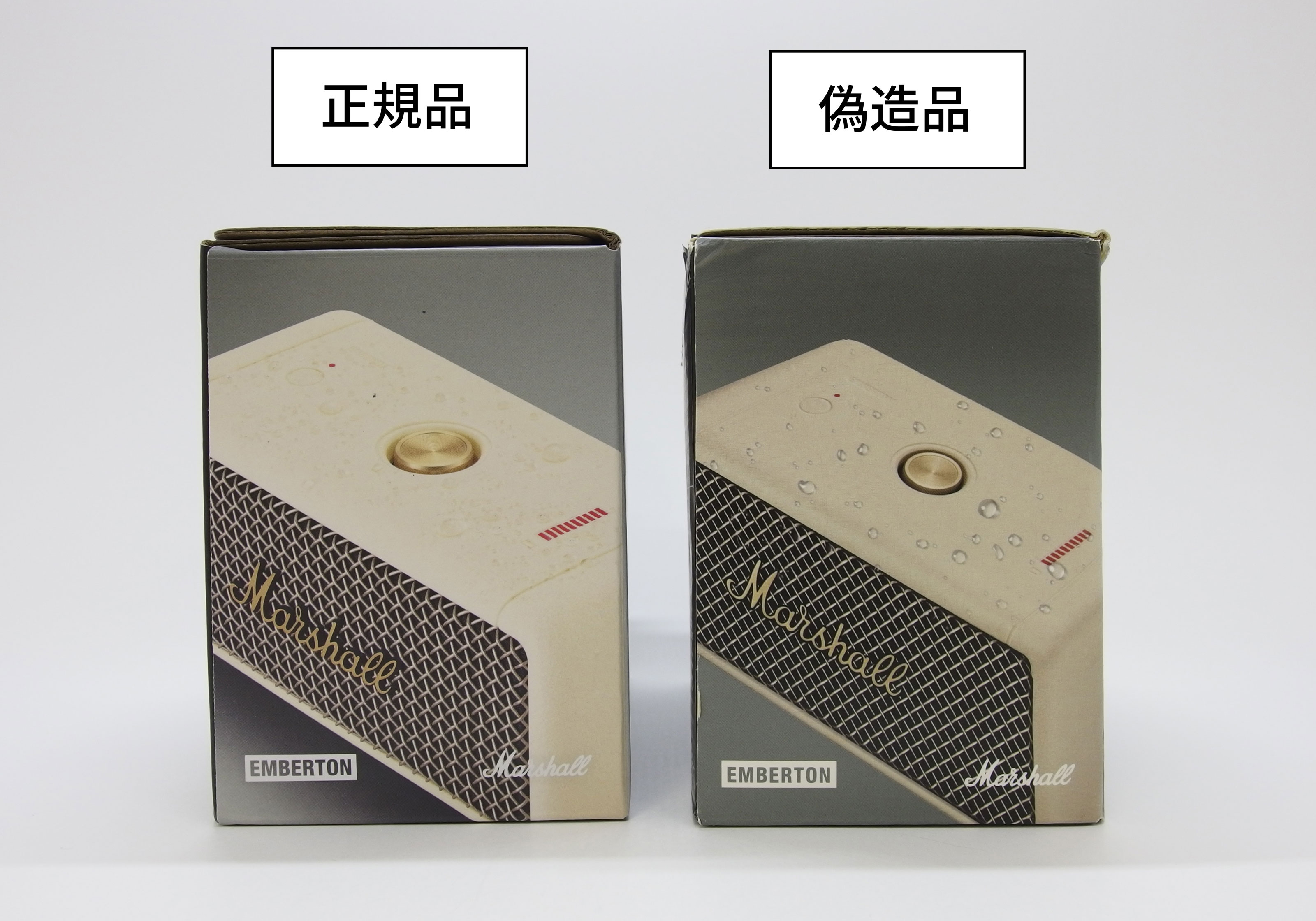 完実電気株式会社 on X: 完実電気株式会社 on X: