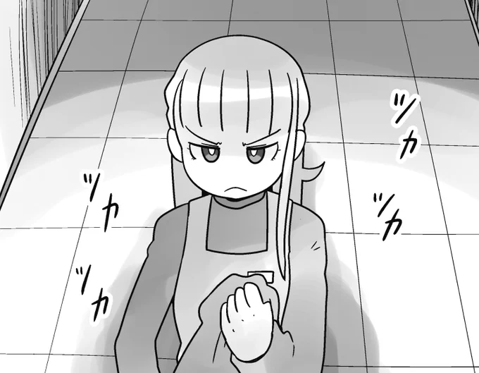 「私がコンプレックスと少し仲良くなれた話」
38話です。ついに動いてしまいました…

続きはこちらから読んで頂けると嬉しいです↓
https://t.co/BrNWIbg14R 