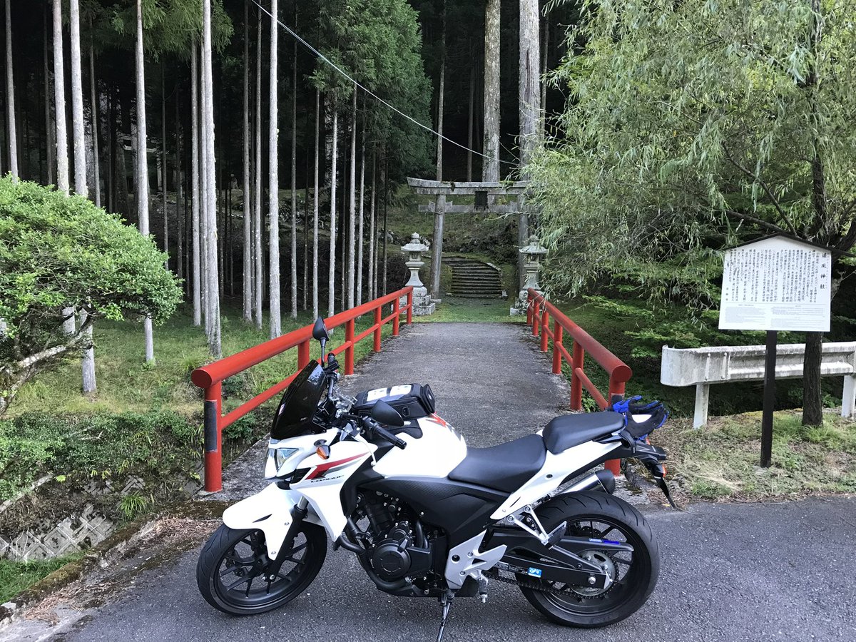 hanahanamotor's tweet photo. https://t.co/AEMszQs5Au