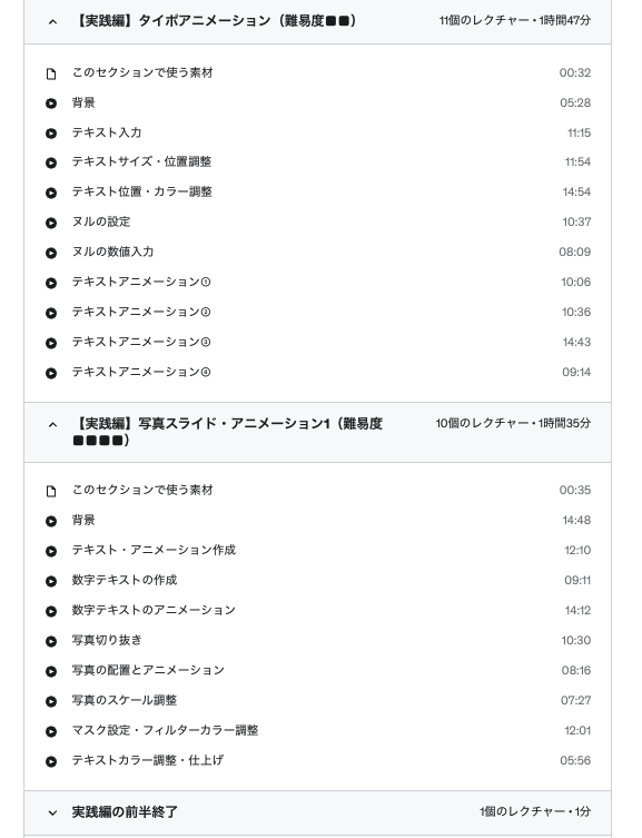 eizou_world's tweet photo. ＼無料モニター募集／

👇【続】初心者入門 After Effectsモーショングラフィックス基礎講座

募集：5/27（金）まで
条件：リツートとDM頂ければ、モニター概要を送ります。当選者にのみ連絡しますのでご容赦ください。

講座概要はこちらの過去引用でも見れます＾＾

#Udemy講座公開 https://t.co/8QCRX0VCRr