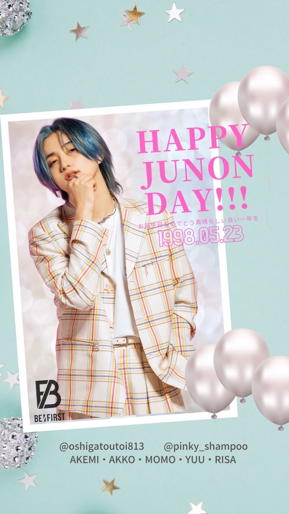 BE:FIRST 2:BE 印刷メッセージ入りフォトカード ジュノン BE:FIRST “2:BE”印刷メッセージ入りフォトカード JUNONジュノン