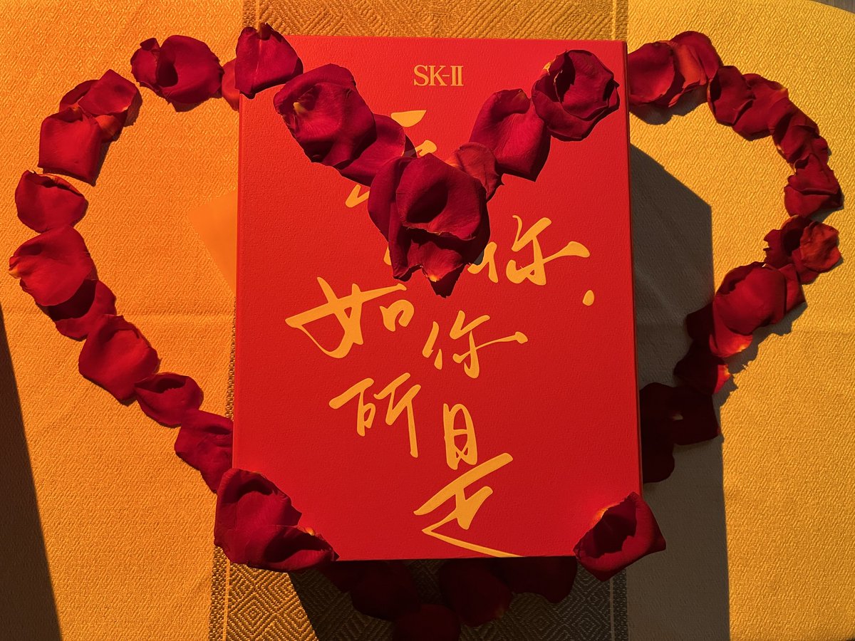 zhuangshiyang's tweet image. 补发5.20🤔🤔