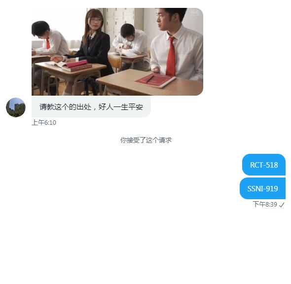 lvlv667's tweet photo. 日常翻牌 https://t.co/onc4UA85dK