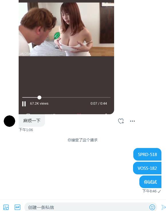 lvlv667's tweet photo. 日常翻牌 https://t.co/onc4UA85dK