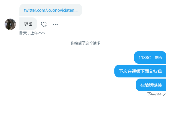 lvlv667's tweet photo. 日常翻牌 https://t.co/e9smiop3li