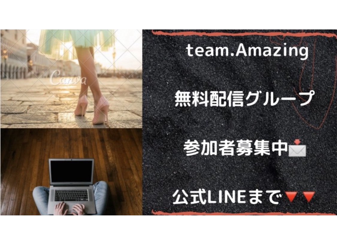 gnaonao7's tweet photo. 知名度急上昇中❗️
再始動したGOLD億トレ集団
【amazing】メンバー募集中❗️
誰でも参加可能❗️雑談グループもあります❗️
1日最高450pips以上獲得
完全無料の先出しシグナル配信グループ❗️
詳しくは下記URLより

https://t.co/d7zAnOkKKJ

＃FX ＃ゴールド https://t.co/hVf0spT18u