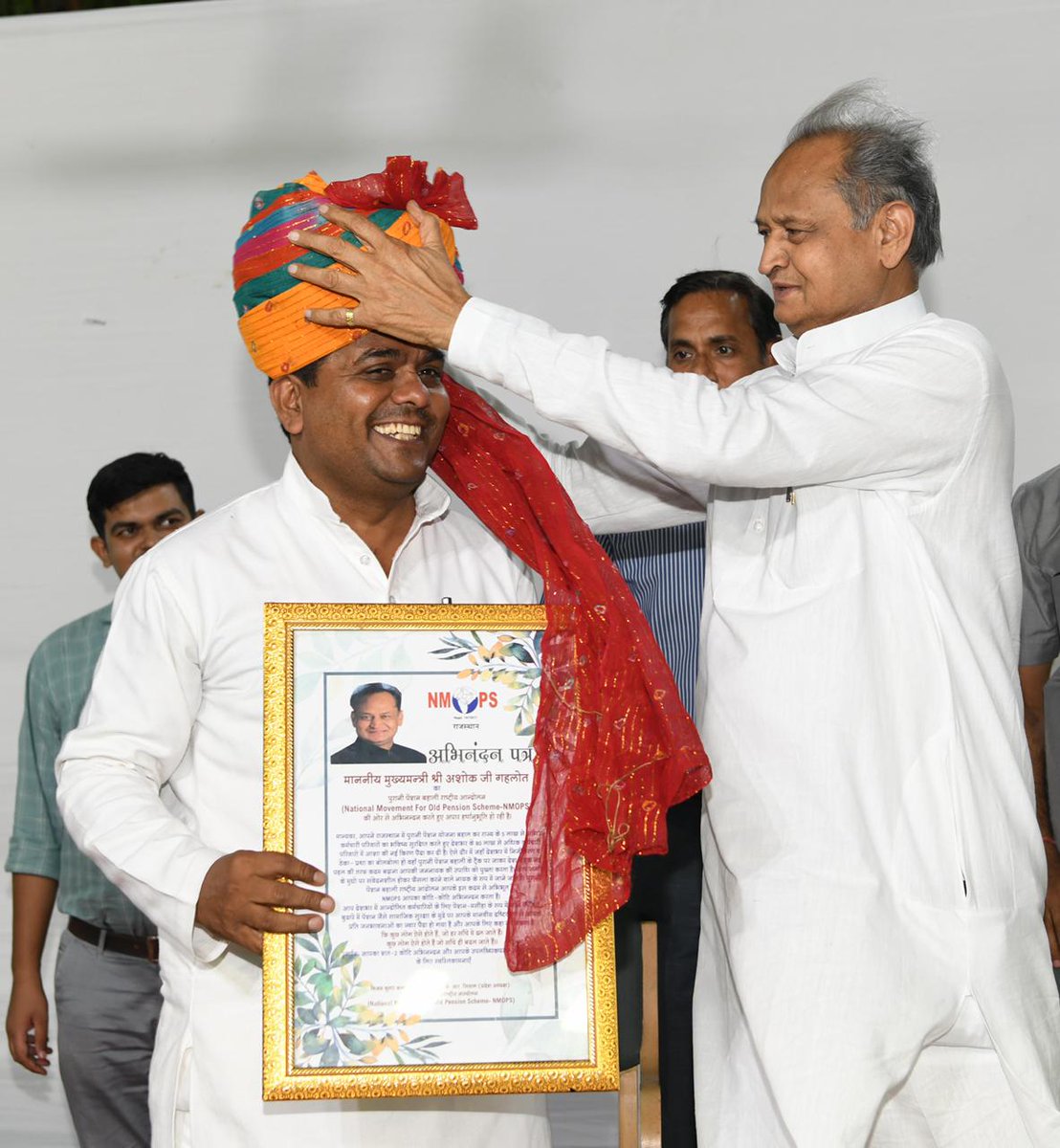 DahayatShyam's tweet photo. भविष्य में ना हो कोई टेंशन इसलिए जरूरी है पुरानी पेंशन
वेतन में गुजर जाता है जवानी बुढ़ापे में जरूरी है पेंशन पुरानी।
#OPS #NMOPS_MP https://t.co/7Jcn90sBDg