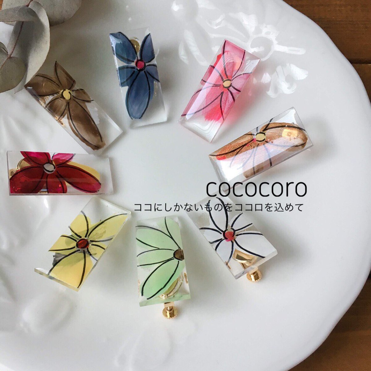 cococoro 4/21-30広島ミナモア3階 tweet media