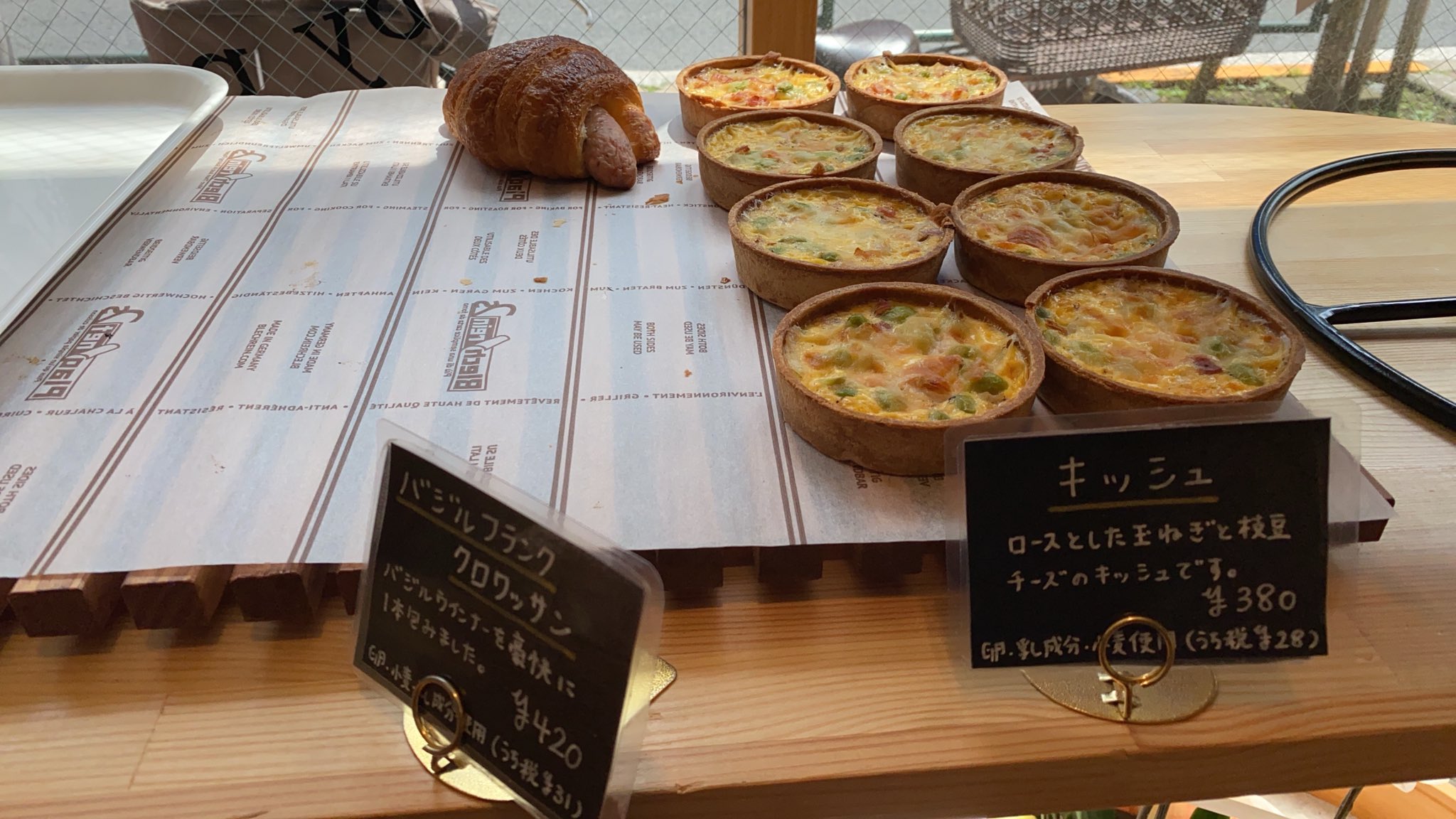 Katayoshi Katayoshi Twitter