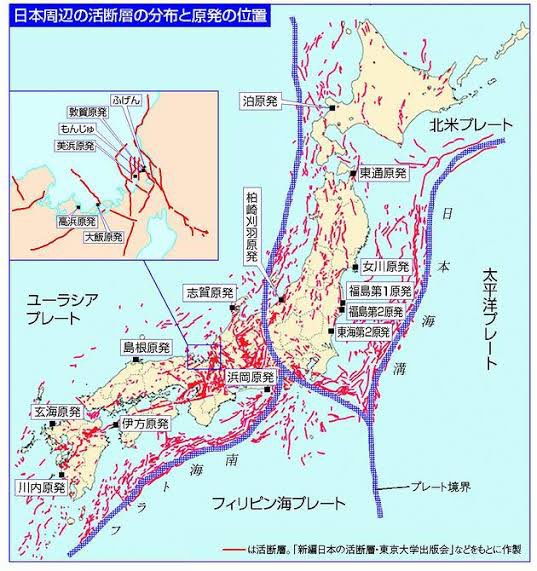 こうやって見ると徳島のは和歌山であった地震と繋がってるのかな 