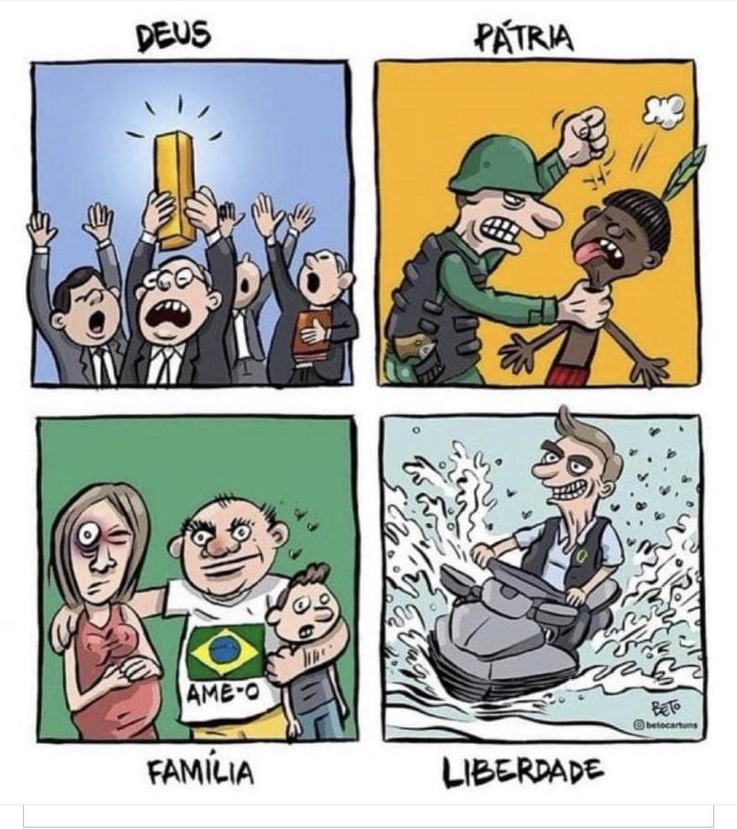 SummerTrend's tweet image. 