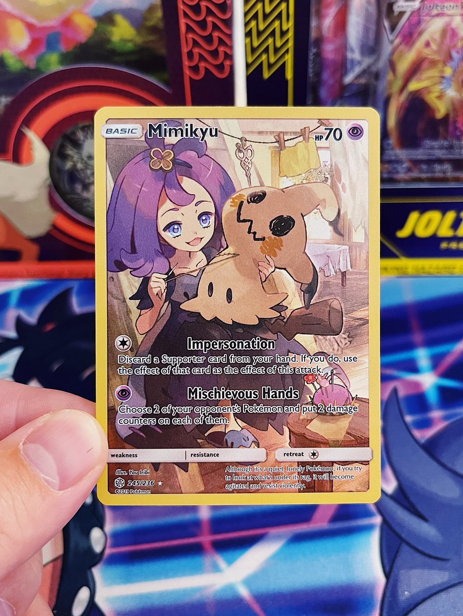 bkpokemoncards's tweet image. Another #CosmicEclipse hit 🤩
