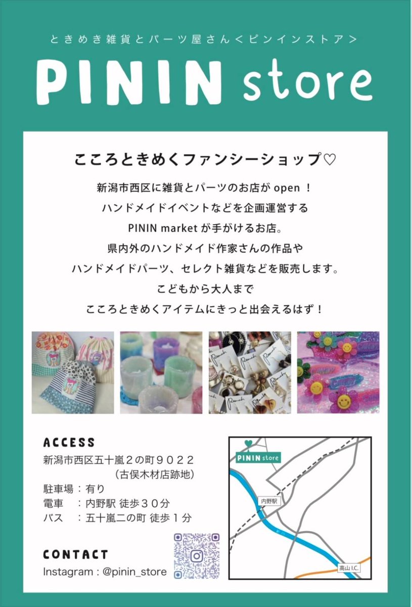 Rosette__Rose's tweet photo. 5/21~　ドームツアーおめでとうございます💐

ツアー前に間に合わせたかったのですが、今日完成😢

メンバーカラーのクマちゃんを制作させていただきましたm(_ _)m

#あみぐるみ
#ハンドメイド
#かぎ編み
#KisMyFt2
#KisMyFtに逢えるdeShow2022inDOME 

🐥委託販売先
PININstore　さんにて販売中 https://t.co/dcvxLbPj2E