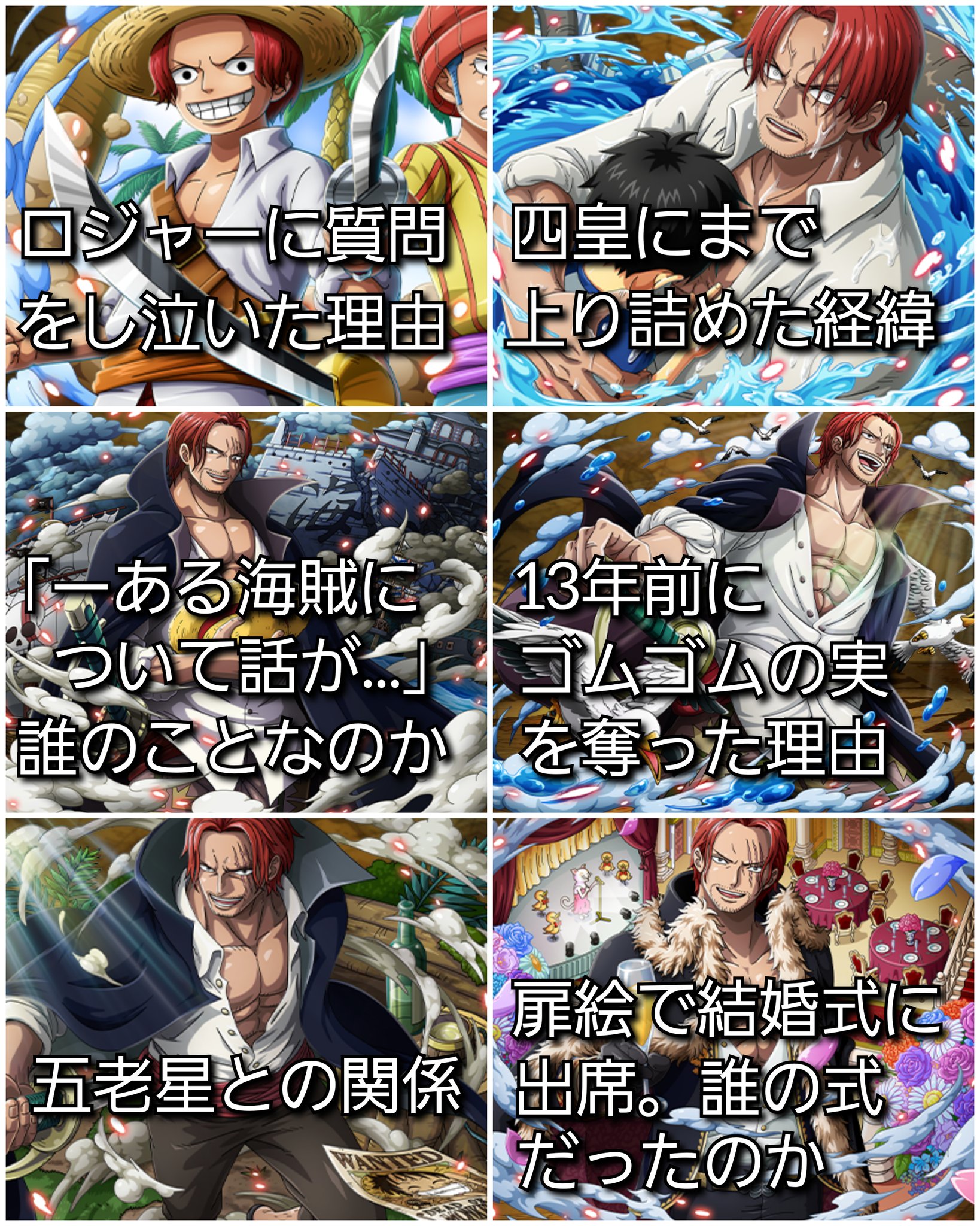 See 749djydn095ul2t S Tweet On May 23 22 Twitter See 749djydn095ul2t S Tweet On May 23 22 Twitter