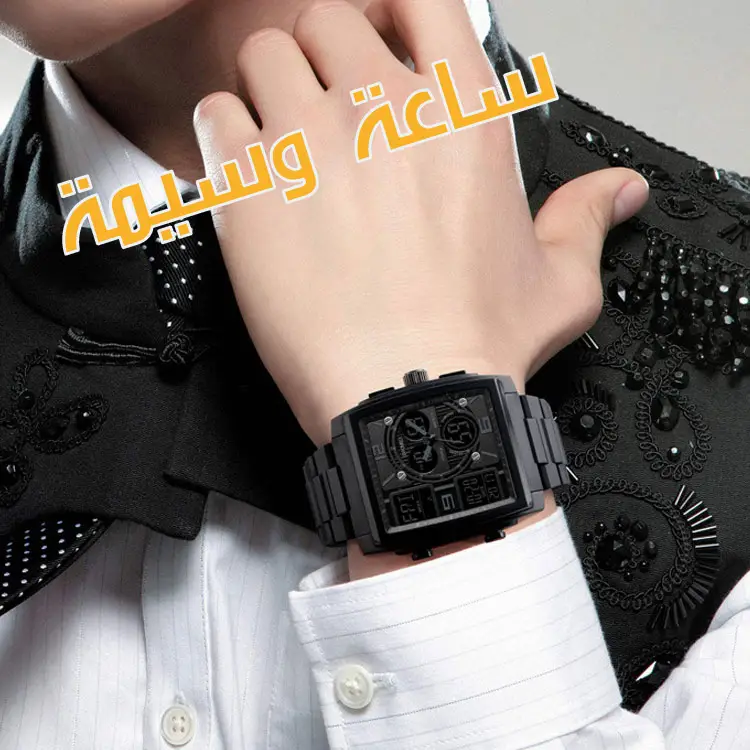 Seynmk.com tweet media