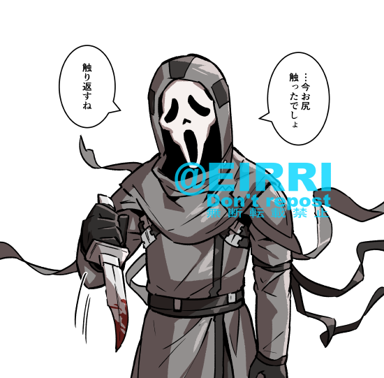 お尻触った時の反応1⃣ 