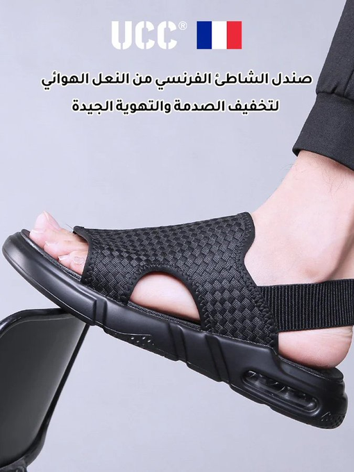 Seynmk.com tweet media