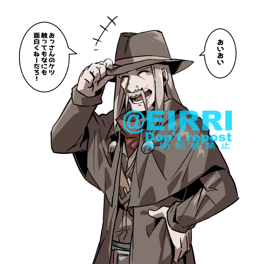 お尻触った時の反応2⃣ 