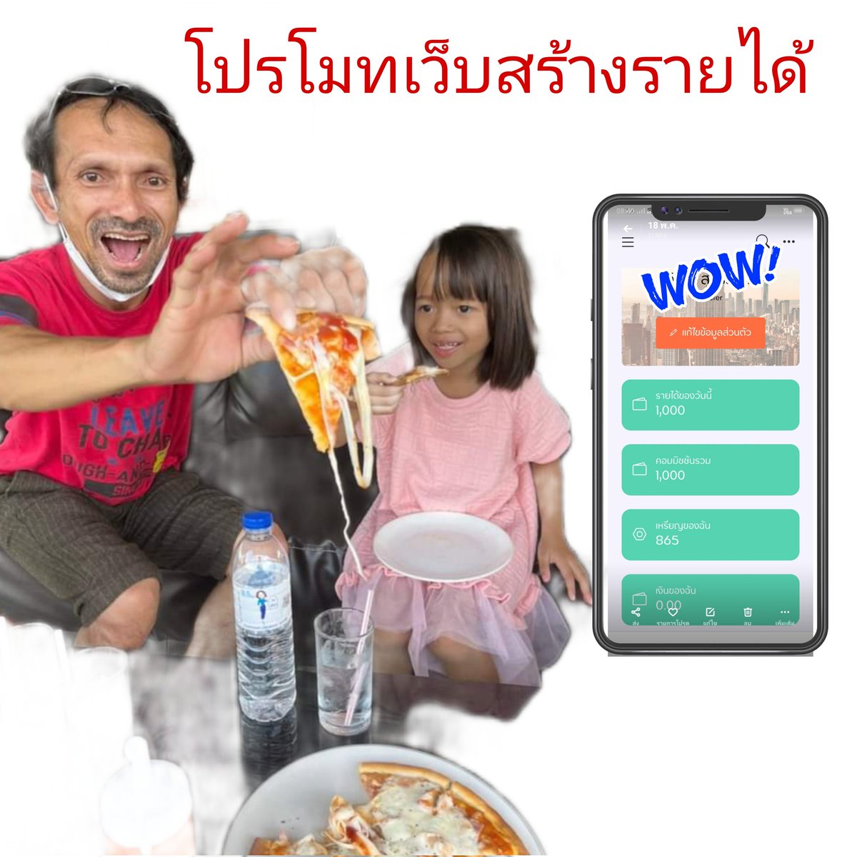 KhchSucit's tweet photo. @selectiontoyou https://t.co/0mVo2poyZk