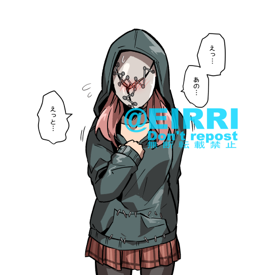 お尻触った時の反応3⃣ 