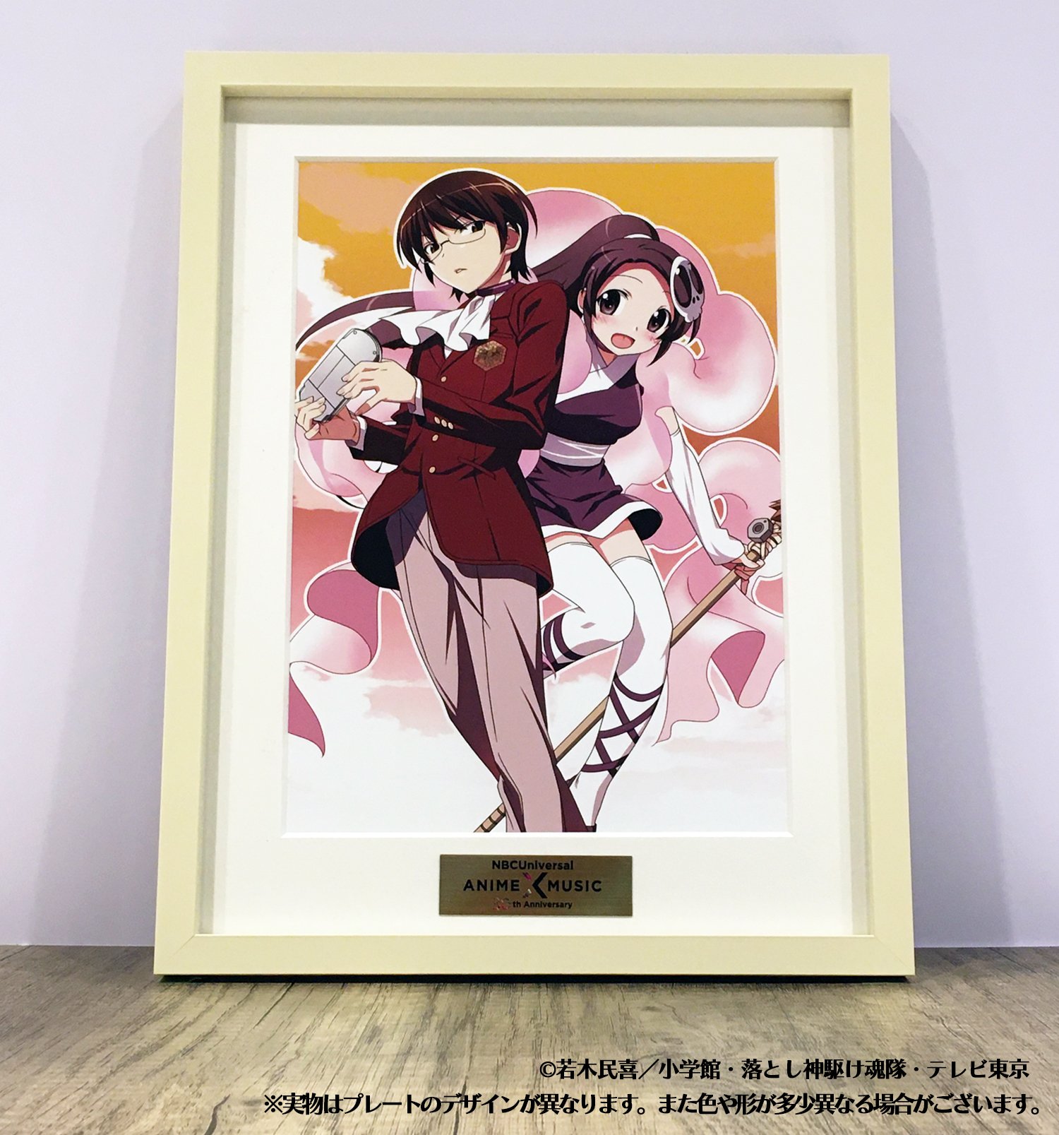 神のみ＠KANON 2nd (@kaminomi_jp) / X