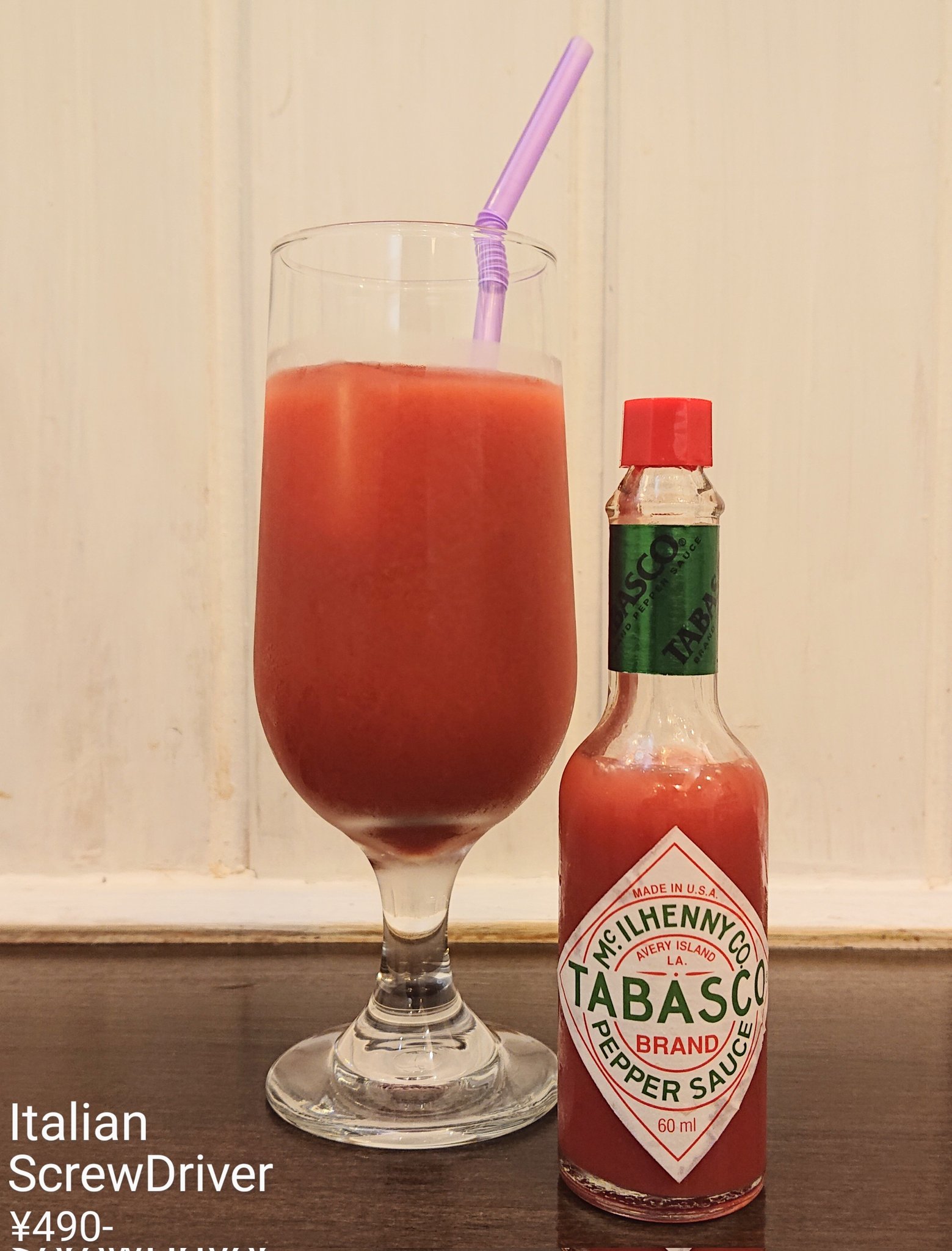 ジンジャー スター 期間限定メニューのご案内 5 27 28限定で モクテル イタリアン スクリュードライバー をご提供します 呑みやすいのに強アルコールで レディーキラー とも呼ばれるスクリュードライバーのウォッカをアマレットに替えて更に脱