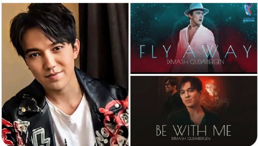 MarinaDears's tweet photo. ༻❁𝔻𝕚𝕞𝕒𝕤𝕙&amp;𝔻𝕖𝕒𝕣𝕤❁༺

🎼❤️ #BeWithMe ❤️🎼

DEARS! Have you voted for @dimash_official today?

UNITED FOR DIMASH
#FlyAway #Dimash_Okay
#DimashQudaibergen https://t.co/OghJVmmavy