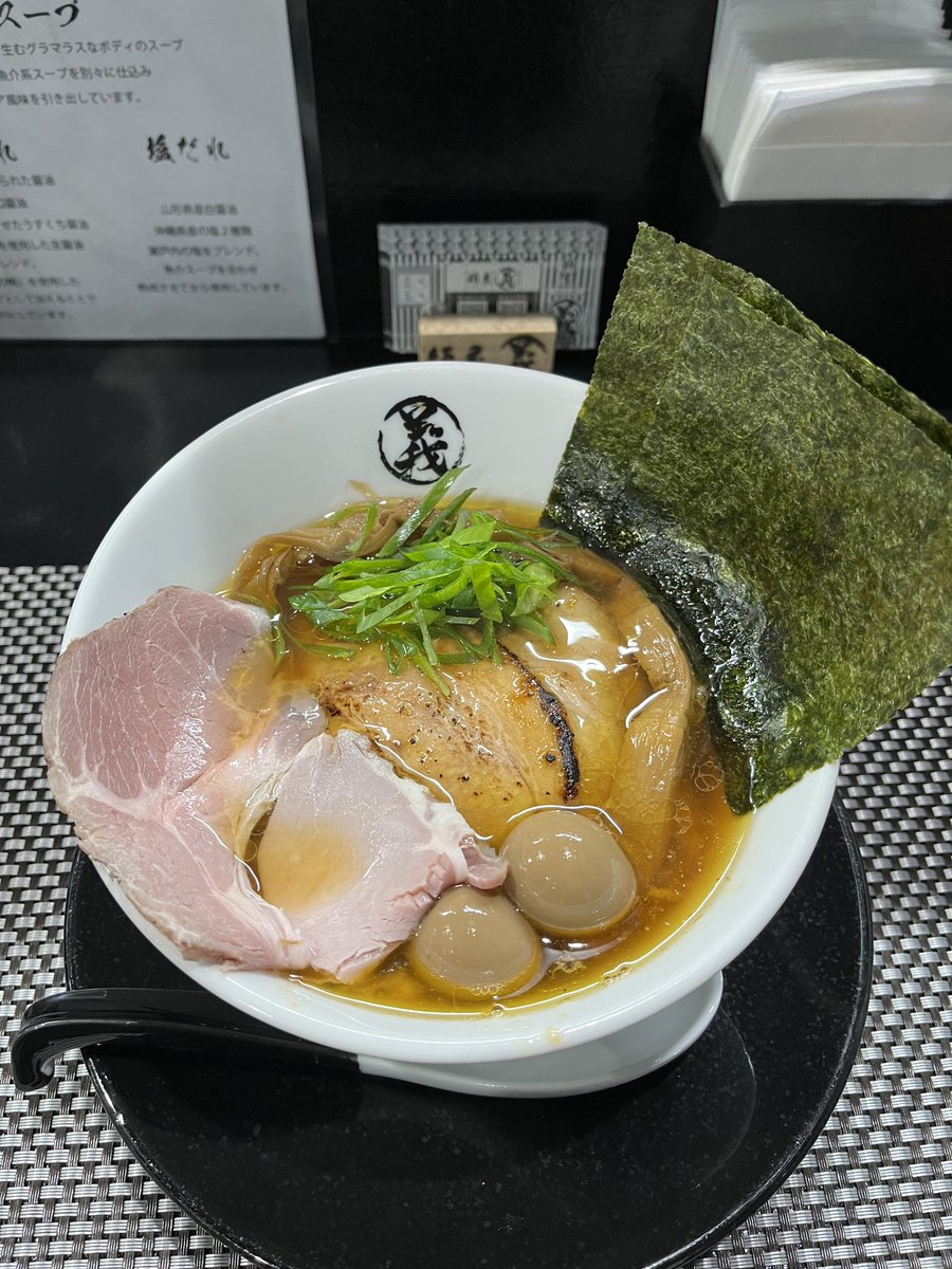 display_sound's tweet photo. 耳の不自由な店主が経営しているラーメン店があると聞いたので、先日行きました。
醬油ラーメン、とても美味しかったです！スープを飲み干した後の演出も良く、また行こうと思いました！

#SoundDisplay #サウンドディスプレイ #ラーメン義 #西日暮里グルメ #ラーメン https://t.co/zMgAUP5BvG