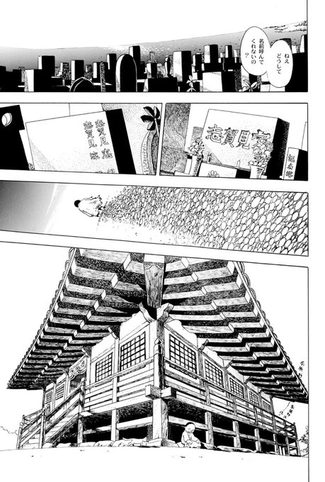 「GG QUATRE vol.3」
https://t.co/UiB5oQchrT 