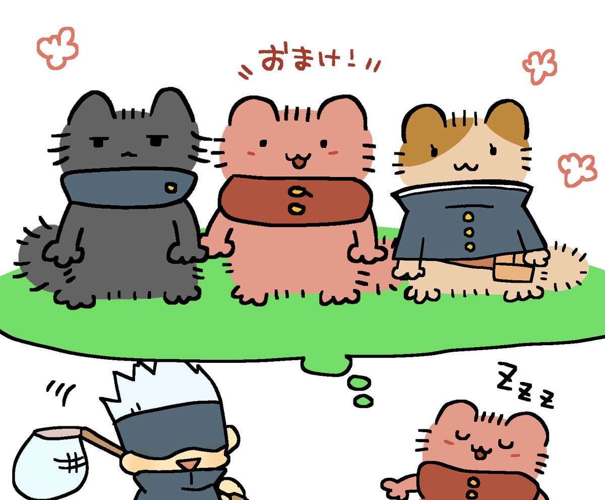 🐱杖以外のけも再掲 