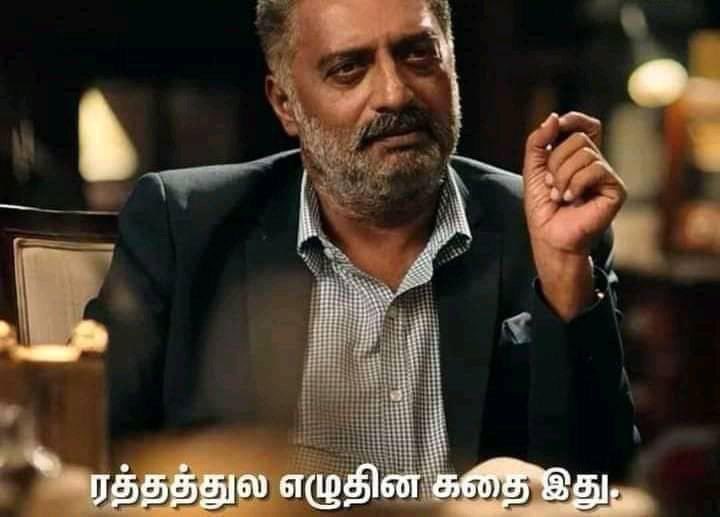 தட்டான் பூச்சி tweet media