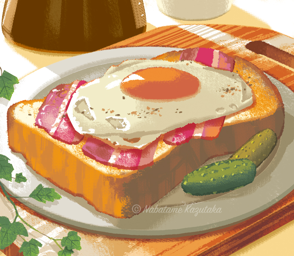 「昔描いたハムエッグトーストです。 」|生田目 和剛 (ナバタメ・カズタカ)のイラスト