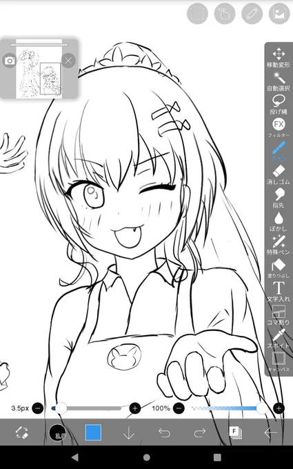 ねねち描くぞぉ 