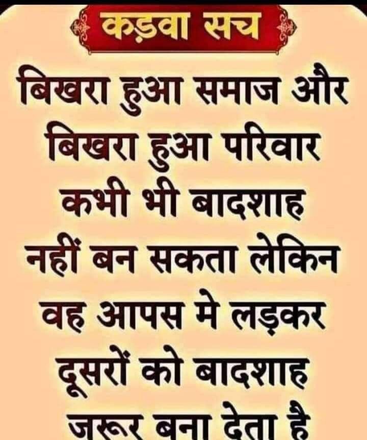 PoojaGu89617334's tweet photo. Good morning https://t.co/1jCYrvHT2V