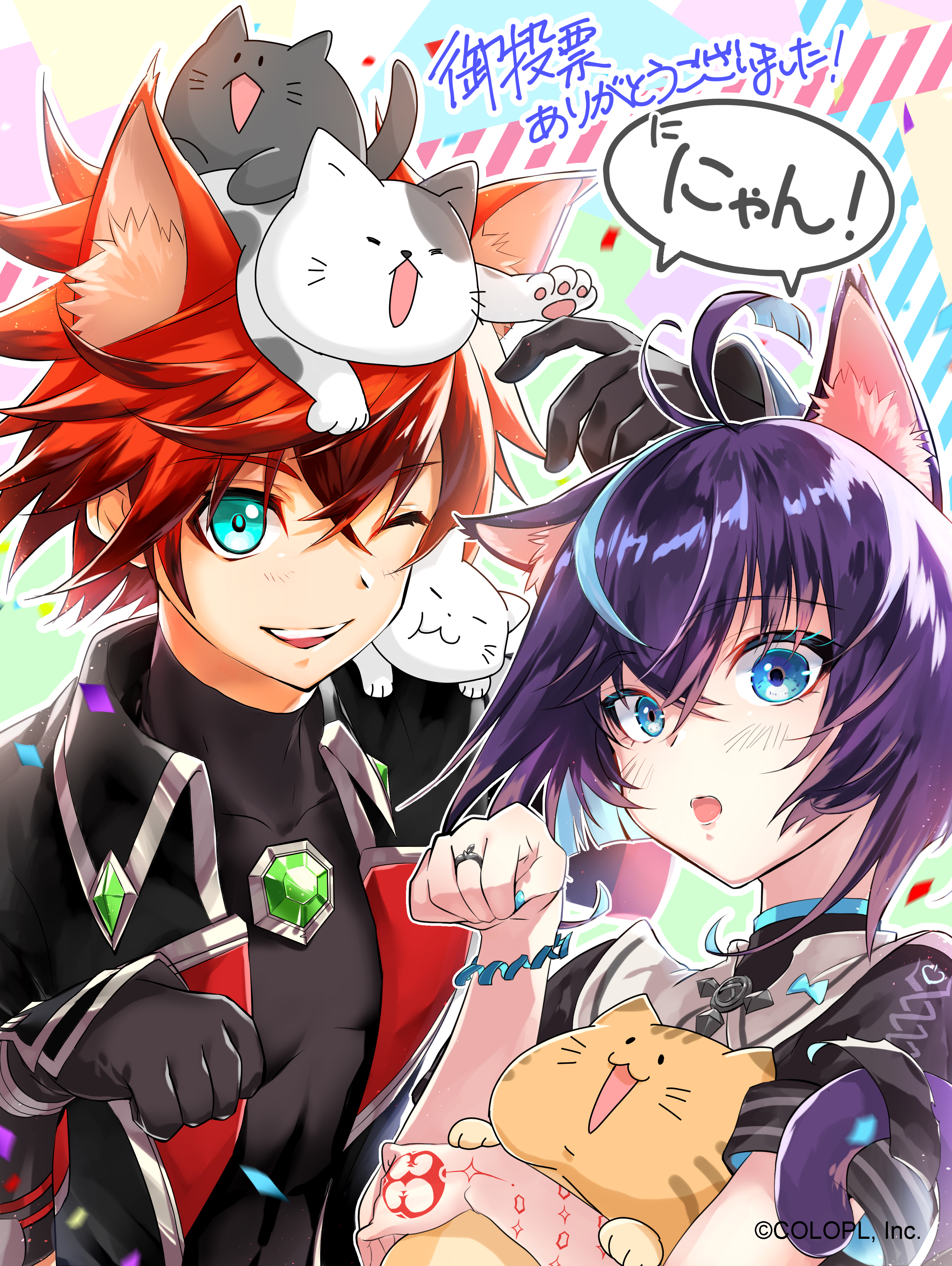 公式】白猫プロジェクト NEW WORLD'S on X: 公式】白猫プロジェクト NEW WORLD'S on X: