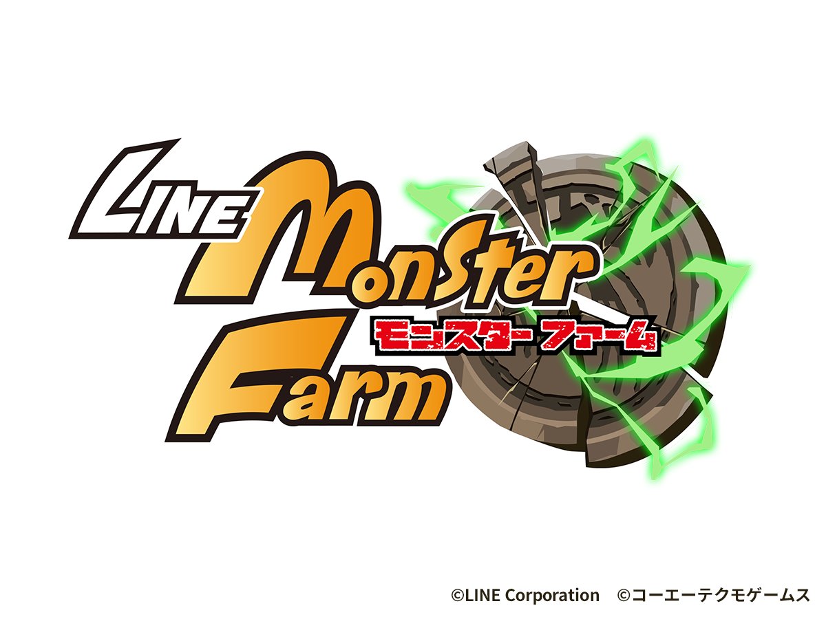 公式 Line モンスターファーム タイトルロゴ公開 Line モンスターファームの正式タイトルロゴを公開 よく見ると円盤石にヒビが 詳しくはオープニングムービーをチェックしよう T Co Kzp8y9qped Line Mf モンスターファーム 公式 Line モンスターファーム タイトルロゴ公開 Line モンスターファームの正式タイトルロゴを公開 よく見ると円盤石にヒビが 詳しくはオープニングムービーをチェックしよう T Co Kzp8y9qped Line Mf モンスターファーム