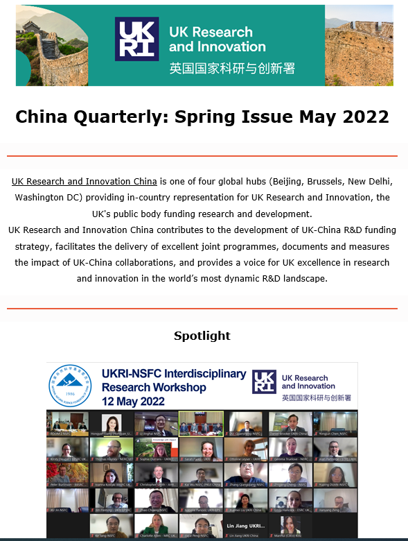 Are you curious about what we do in China? 

👇Check out the latest UK Research and Innovation China Quarterly Newsletter May issue and subscribe: mailchi.mp/28210bdeb290/u…