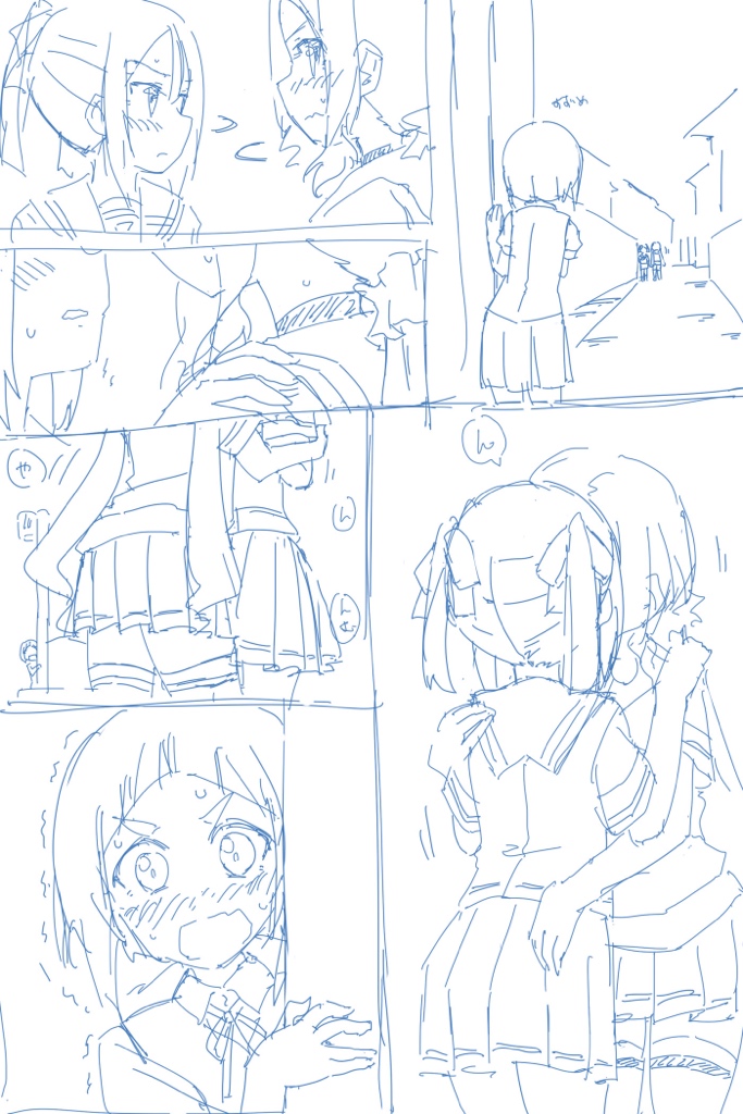 #キスの日 ということなので 