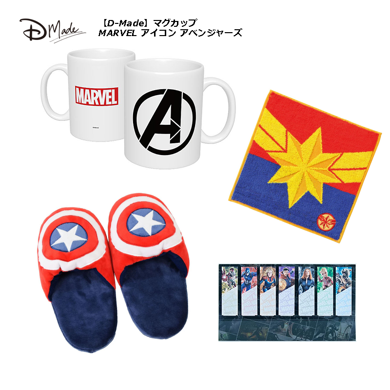MarvelStudios_J's tweet photo. 【注意事項】
◆参加締切：5/31(火)23:59
◆フォロー&amp;RTで参加できます
◆非公開アカウントは参加できません
◆合計20名様にグッズをプレゼント
◆当選者には後日DMにてお知らせします
◆当選賞品は選べません https://t.co/JECXrSYD5O