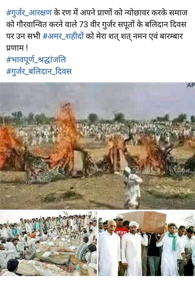 Avkhatana tweet media